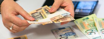 Минимальная заработная плата в РБ в 2024 году