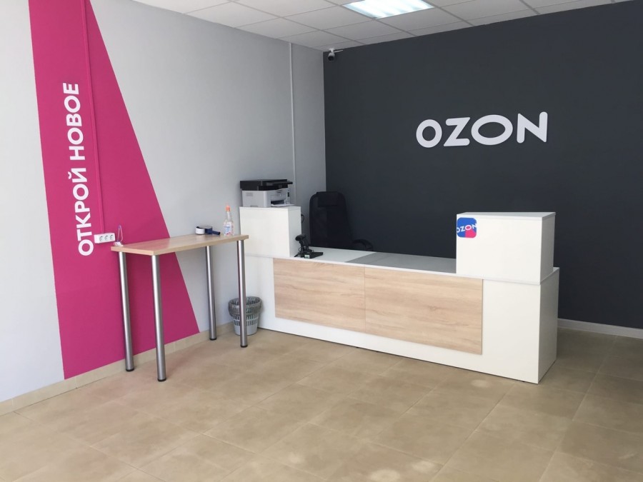 Как открыть пункт выдачи заказов Wildberries или Ozon в Беларуси?